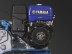 Мотоблок Нева МБ-23 МультиАгро YAMAHA MX300 PRO купить в Уфе