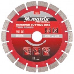 Диск алмазный отрезной сегментный ф150х22,2мм тонкий сухое резание MATRIX Professional 730637