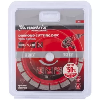 Диск алмазный отрезной сегментный ф150х22,2мм тонкий сухое резание MATRIX Professional 730637 купить в Уфе