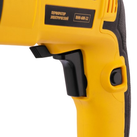 Перфоратор электрический Denzel RHH-600-22, SDS-plus, 600 Вт, 2,5 Дж, 2 реж. 26602 купить в Уфе