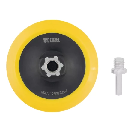 Тарелка опорная для дрели и УШМ с липучкой, 115 мм, мягкая, с адаптером c М14 на d8 Denzel 76247 купить в Уфе