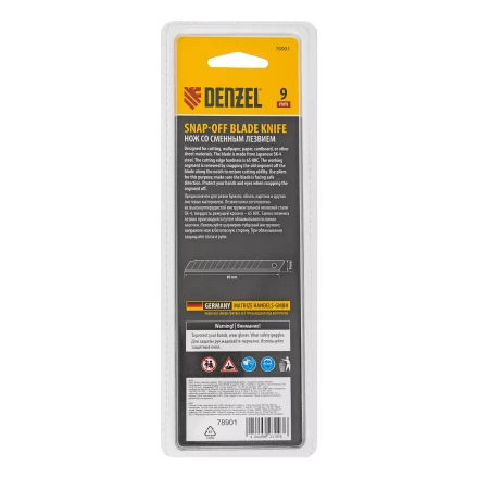 Нож Denzel, 9 мм, сменное лезвие, SK4, алюминиевый корпус, торцевой зажим, 78901 купить в Уфе