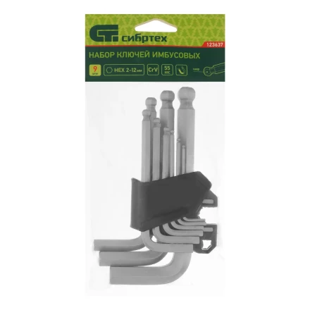 Набор ключей имбусовых, HEX, 2-12 мм, CrV, 9 шт., с шаром Сибртех 123637 купить в Уфе