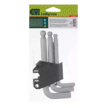 Набор ключей имбусовых, HEX, 2-12 мм, CrV, 9 шт., с шаром Сибртех 123637 купить в Уфе