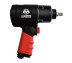 Пневмогайковерт SCORPIO YU-1281T 1/2&quot; 138 кг/м, 2,02 кг Twin Hammer купить в Уфе
