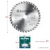 Диск пильный PRECISION, повышенный ресурс 36952-160-20 купить в Уфе