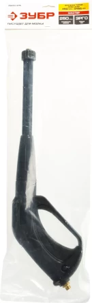 Пистолет 375 серии серия МАСТЕР купить в Уфе