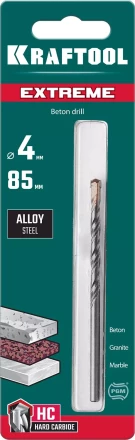 Сверла по бетону EXTREME Оберон 29166-085-04 купить в Уфе