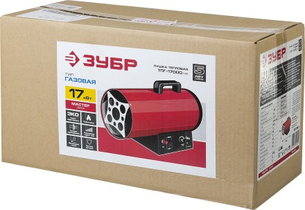 Пушка газовая М2 ТПГ-17000_М2 серия МАСТЕР купить в Уфе