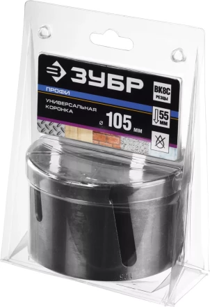 Универсальные коронки серия ПРОФЕССИОНАЛ купить в Уфе