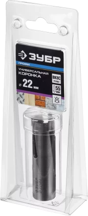 Универсальные коронки серия ПРОФЕССИОНАЛ купить в Уфе