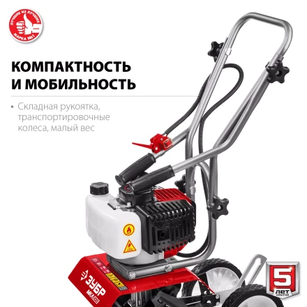 Культиватор бензиновый МКЛ-100 серия МАСТЕР купить в Уфе