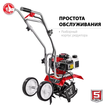 Культиватор бензиновый МКЛ-100 серия МАСТЕР купить в Уфе