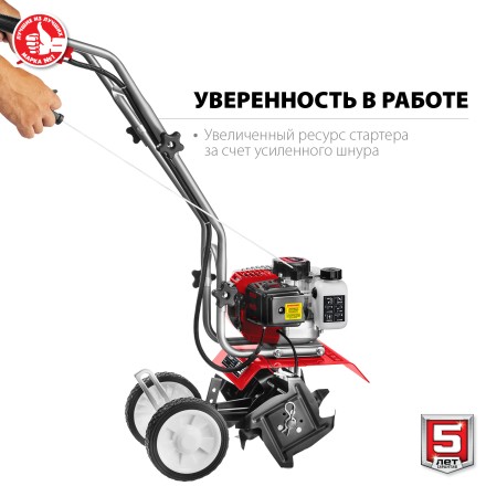 Культиватор бензиновый МКЛ-100 серия МАСТЕР купить в Уфе