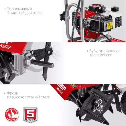 Культиватор бензиновый МКЛ-100 серия МАСТЕР купить в Уфе