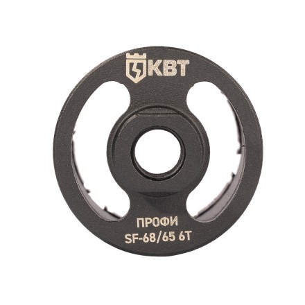 Коронка КВТ SF-68/65 6T серия ПРОФИ (102558) купить в Уфе