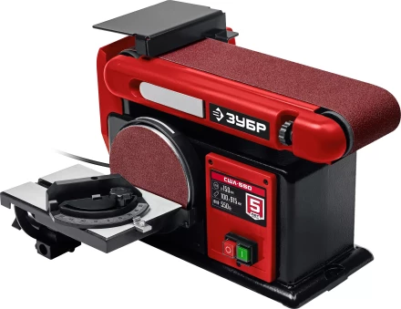 ЗУБР d 150 мм, 100 х 914 мм лента, 550 Вт, тарельчато - ленточный шлифовальный станок (СШЛ-550) купить в Уфе