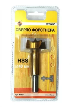Сверло для дерева 40 мм Форстнера блистер 19167 купить в Уфе