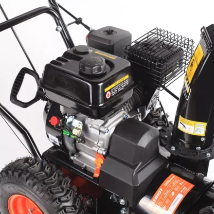 Бензиновый снегоуборщик PATRIOT PS 700 купить в Уфе