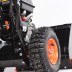 Бензиновый снегоуборщик PATRIOT PS 700 купить в Уфе