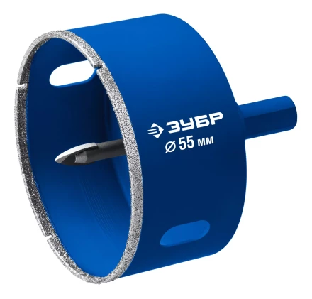 ЗУБР АГК d 55 мм (центр. сверло, трехгр. хвост, Р60), Алмазная коронка, Профессионал (29850-55) купить в Уфе