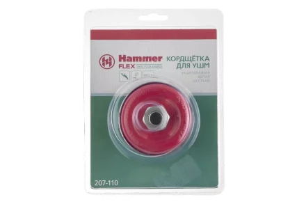 Кордщетка HAMMER чаша 75мм для УШМ витая сталь (207-110) купить в Уфе