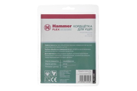 Кордщетка HAMMER чаша 75мм для УШМ витая сталь (207-110) купить в Уфе