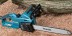 Пила цепная Makita UC 3541 А купить в Уфе