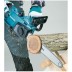 Пила цепная Makita UC 3541 А купить в Уфе