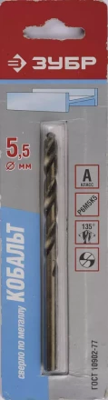 Сверло ЗУБР &quot;КОБАЛЬТ&quot; по металлу, цилиндрический хвостовик, быстрорежущая сталь Р6М5К5, класс точности А1, 5,5х93мм, 1шт 4-29626-093-5.5 купить в Уфе