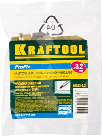 Насадка сменная KRAFTOOL "PRO" для клеевых (термоклеящих) пистолетов, для склеив стыков, швов мебели и напол покрытий,d=3,2мм 06883-3.2 купить в Уфе