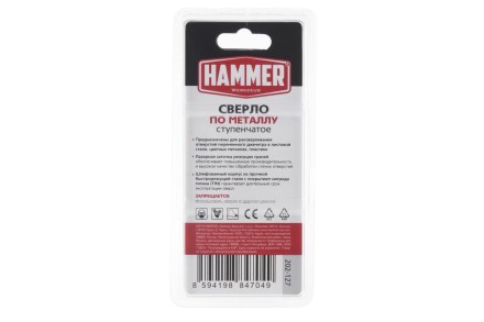 Сверло по металлу HAMMER Ф20х75мм (DR MT ST 4,0-20,0 мм*75/8мм) купить в Уфе