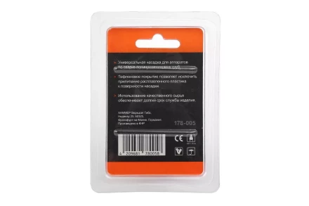 Сварочная насадка WESTER ф20мм купить в Уфе