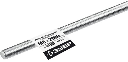 ЗУБР DIN 975, кл. пр. 6.8, М6 x 2000 мм, резьбовая шпилька, 1 шт, Профессионал (30336-06-2) купить в Уфе