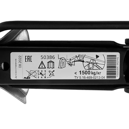 Домкрат ромбический винтовой универсальный ТУ 5.16-469-0213-04, 1,5 т, 105-375 мм Россия 50386 купить в Уфе