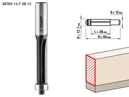 ЗУБР 12.7 x 38 мм, хвостовик 12 мм, фреза кромочная с нижним подшипником, Профессионал (28783-12.7-38-12) купить в Уфе