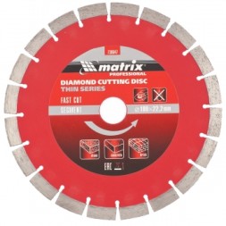 Диск алмазный отрезной сегментный ф180х22,2мм тонкий сухое резание MATRIX Professional 730647