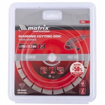 Диск алмазный отрезной сегментный ф180х22,2мм тонкий сухое резание MATRIX Professional 730647 купить в Уфе
