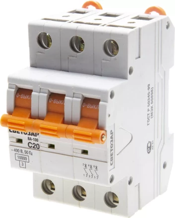 Выключатель автоматический СВЕТОЗАР 3-полюсный, 20 A, "C", откл. сп. 10 кА, 400 В SV-49073-20-C купить в Уфе