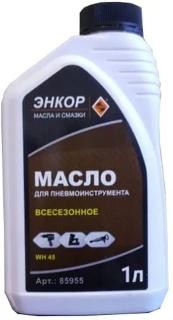 Масло для пневмоинструмента 1л. WH45 Энкор 85955 купить в Уфе