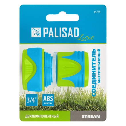Соединитель быстросъемный 3/4 Palisad Luxe 65775 купить в Уфе