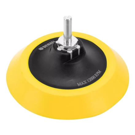 Тарелка опорная для дрели и УШМ с липучкой Denzel, 125 мм, мягкая, с адаптером c М14 на d8, 76248 купить в Уфе