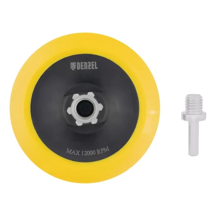 Тарелка опорная для дрели и УШМ с липучкой Denzel, 125 мм, мягкая, с адаптером c М14 на d8, 76248 купить в Уфе