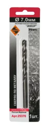 Сверло для металла Р6М5 Ф7,0 мм блистер Энкор 25370 купить в Уфе