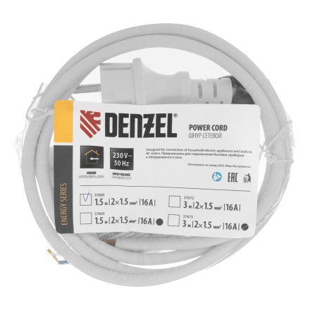 Шнур сетевой Denzel Energy Series, ПВС, 1,5 м, 2 x 1,5 мм, с неразборной вилкой, белый, 3 м, 37668 купить в Уфе