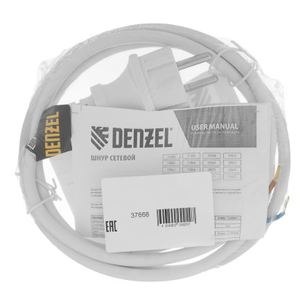 Шнур сетевой Denzel Energy Series, ПВС, 1,5 м, 2 x 1,5 мм, с неразборной вилкой, белый, 3 м, 37668 купить в Уфе