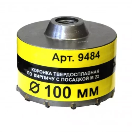 Коронка М22 100 ТС д/кирп Энкор 9484 купить в Уфе