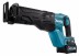 Аккумуляторная сабельная пила Makita XGT JR001GM201 купить в Уфе