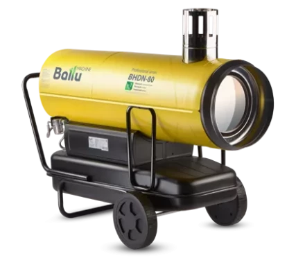 Дизельная тепловая пушка непрямого нагрева BALLU BHDN-80 купить в Уфе