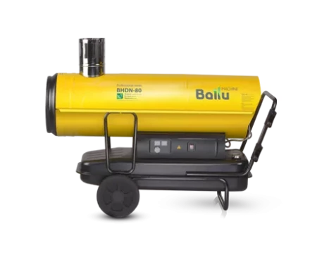 Дизельная тепловая пушка непрямого нагрева BALLU BHDN-80 купить в Уфе
